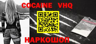 дживик Бугуруслан