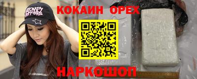 дживик Бугуруслан