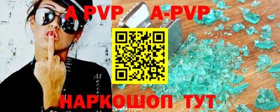 кокаин перу Будённовск