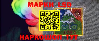 кокаин перу Будённовск