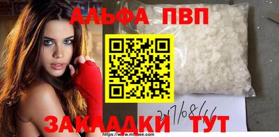мдпв Кимры