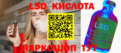 кокаин перу Будённовск