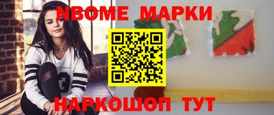 кокаин VHQ Бузулук