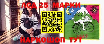 кокаин VHQ Бузулук