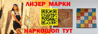 кокаин перу Будённовск