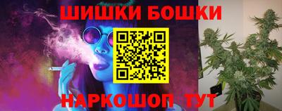 кокаин VHQ Бузулук