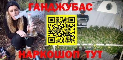 кокаин VHQ Бузулук