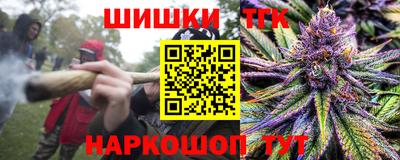 кокаин VHQ Бузулук