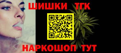 кокаин VHQ Бузулук