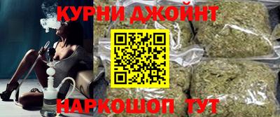 дживик Бугуруслан