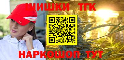 дживик Бугуруслан