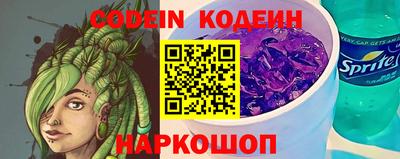 синтетический гашиш Кингисепп