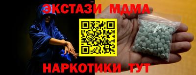 дживик Бугуруслан