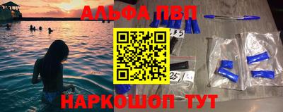 кокаин перу Будённовск