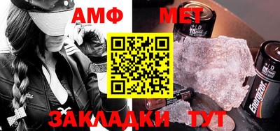 дживик Бугуруслан