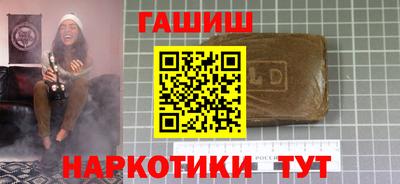 дживик Бугуруслан