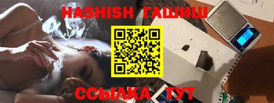 дживик Бугуруслан