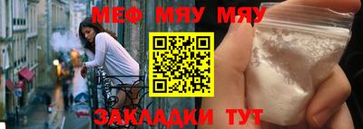 дживик Бугуруслан