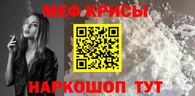 дживик Бугуруслан