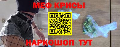 дживик Бугуруслан